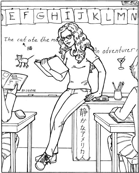 A drawing of Cucumber teaching English.